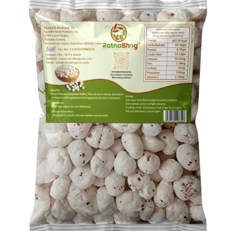Ratnabhog Makhana Premium 250GM