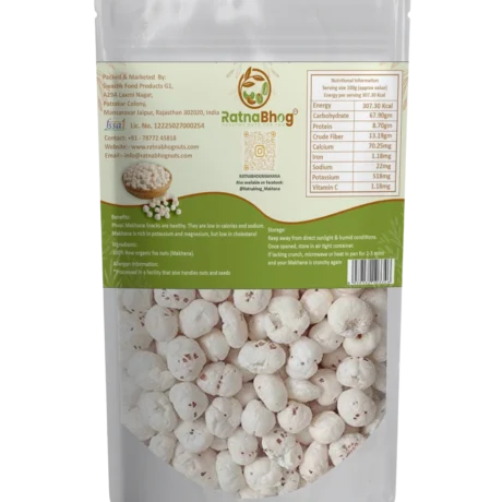 Ratnabhog Makhana Premium 100GM